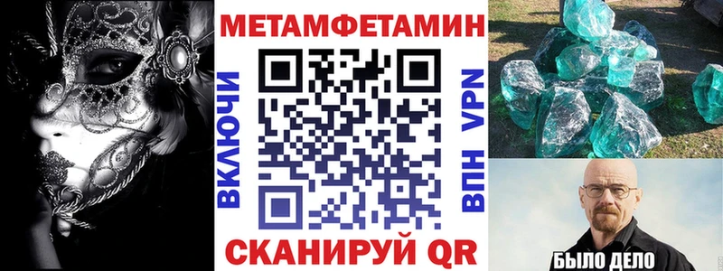 даркнет сайт  Тихвин  Amphetamine Premium 