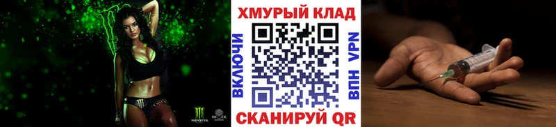 наркотики  Тихвин  Героин герыч 
