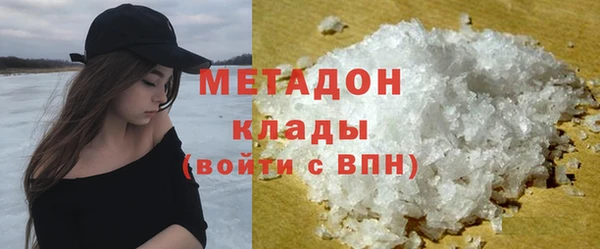дурь Баксан