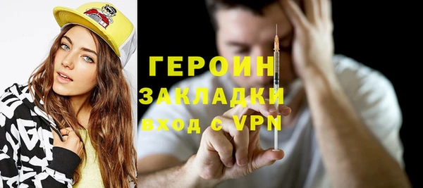 дурь Баксан