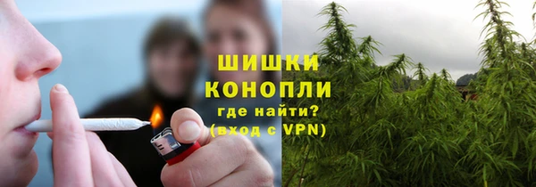 ECSTASY Балабаново