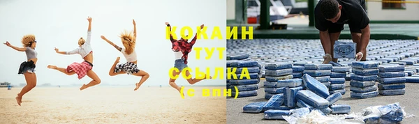 дурь Баксан