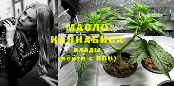 дурь Баксан