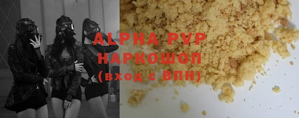 дурь Баксан