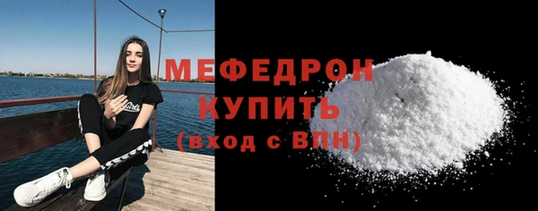 ECSTASY Балабаново