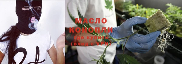 ECSTASY Балабаново