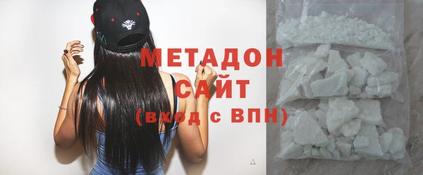 мескалин Балахна