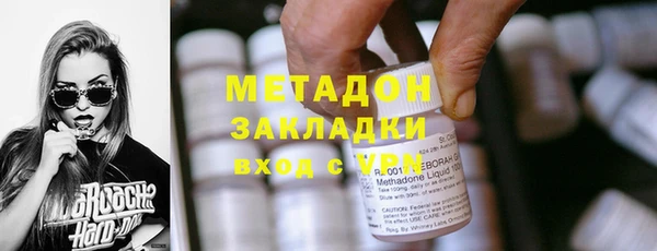 ECSTASY Балабаново