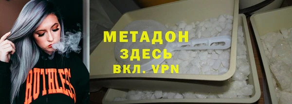 мескалин Балахна