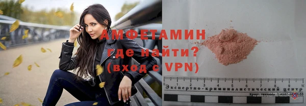 дурь Баксан