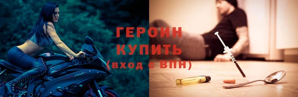 дурь Баксан