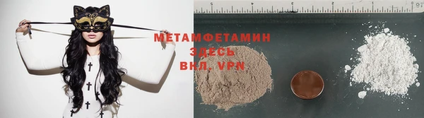 ECSTASY Балабаново