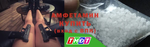 ECSTASY Балабаново