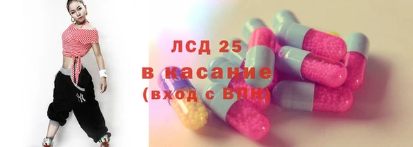 дурь Баксан