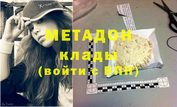 дурь Баксан