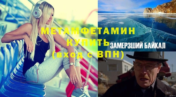 ECSTASY Балабаново