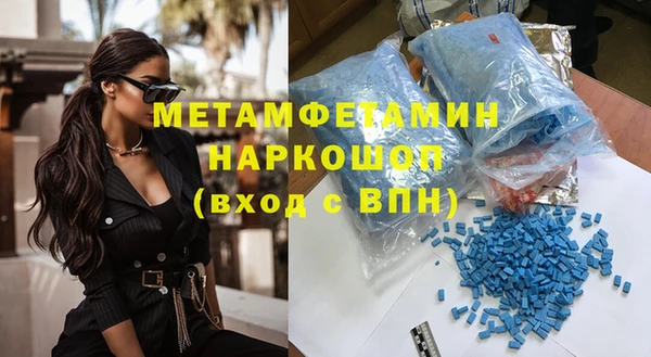 дурь Баксан