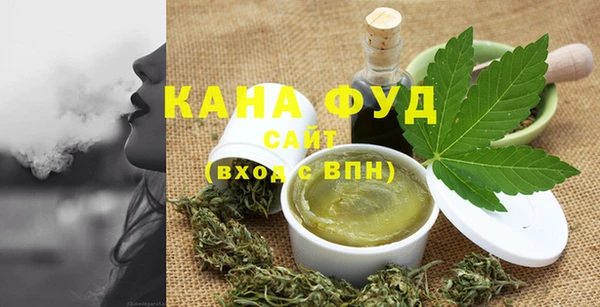 ECSTASY Балабаново