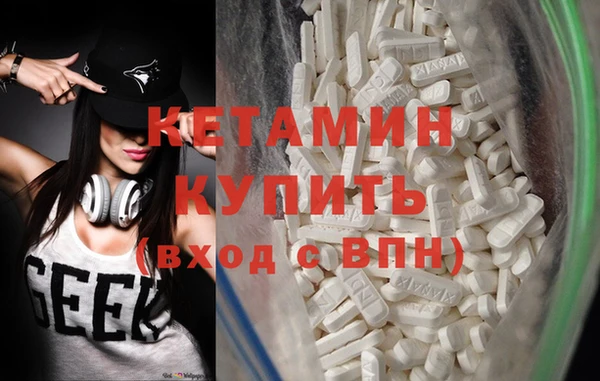 меф Покров