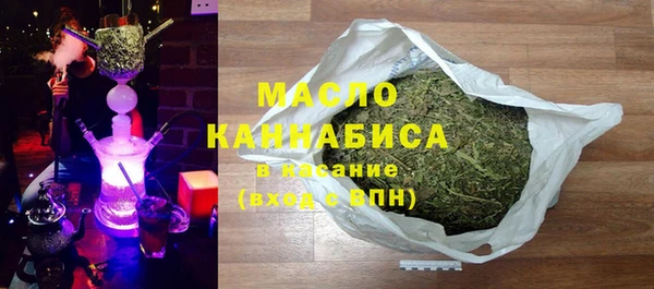 ECSTASY Балабаново