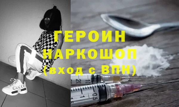 дурь Баксан