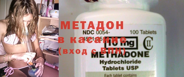 мескалин Балахна