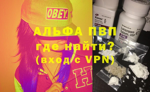 ECSTASY Балабаново